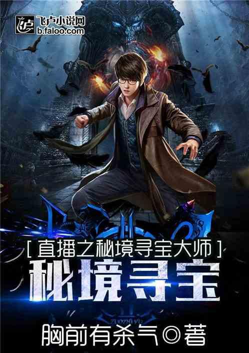 多维发力提升项目价值 建信中关村REIT举行投资者开放日活动