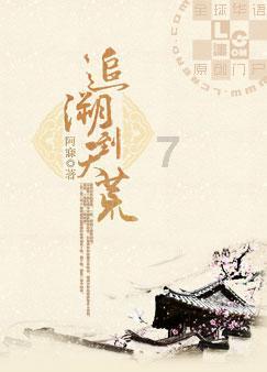淮北市杜集区高岳街道:开好“三课堂”,助力党员教育培训出实效